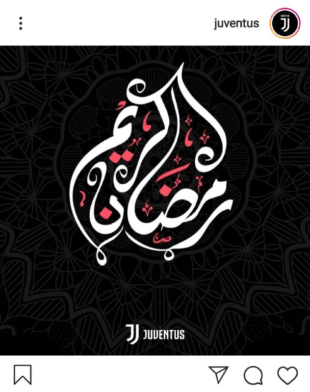تبریک ماه مبارک رمضان از سوی AFC تبریک ماه مبارک رمضان از سوی AFC