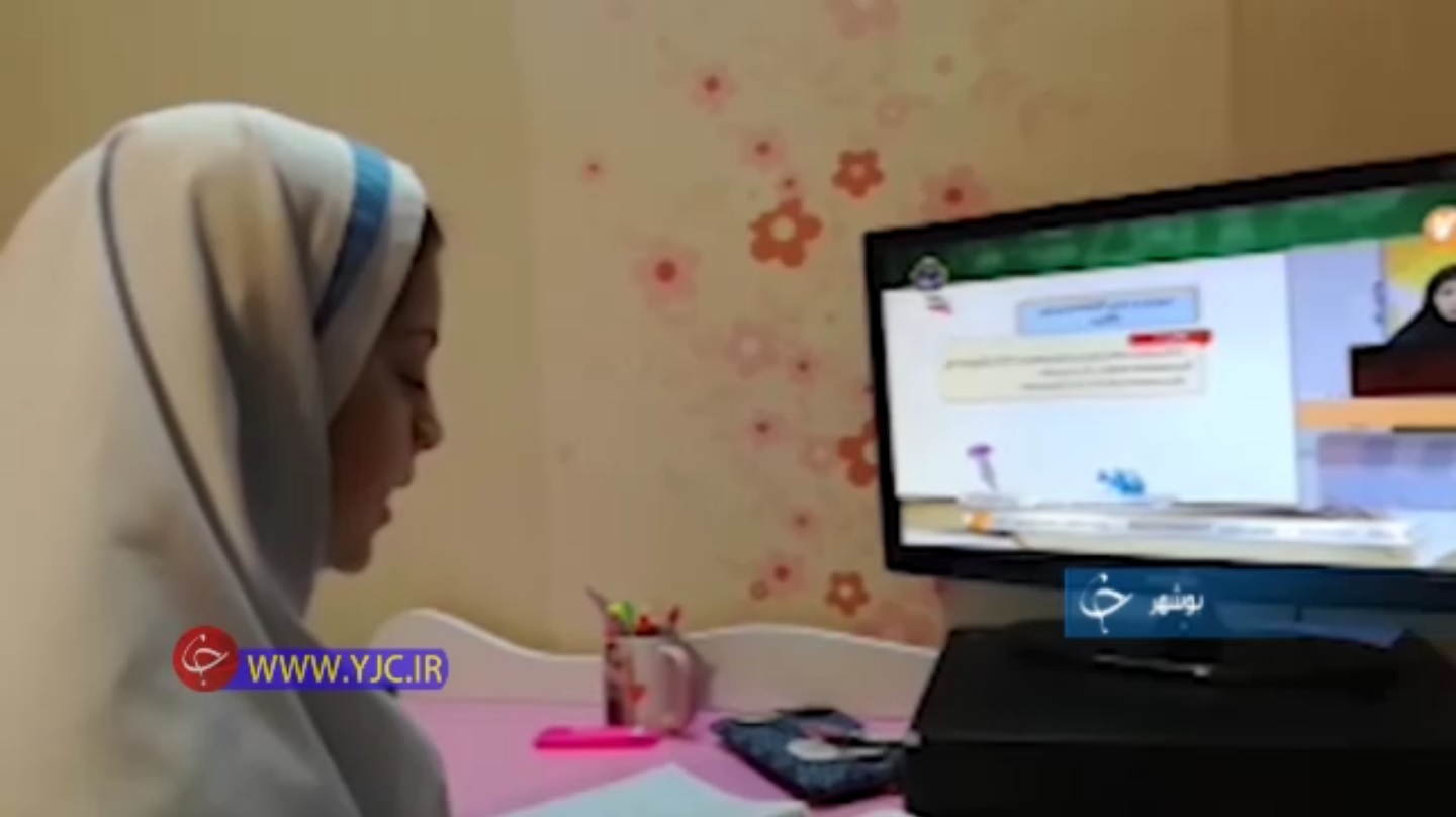 استان یزد، قطب اصلی تولید محصولات گلخانه&zwnj;ای تا ویژگی&zwnj;های منحصر به فرد کارخانه سیمان + فیلم