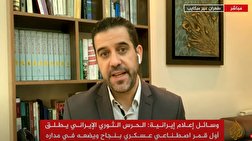 روایت خبرنگار الجزیره از قدرت نمایی دریایی و موشکی ایران در برابر آمریکا + فیلم