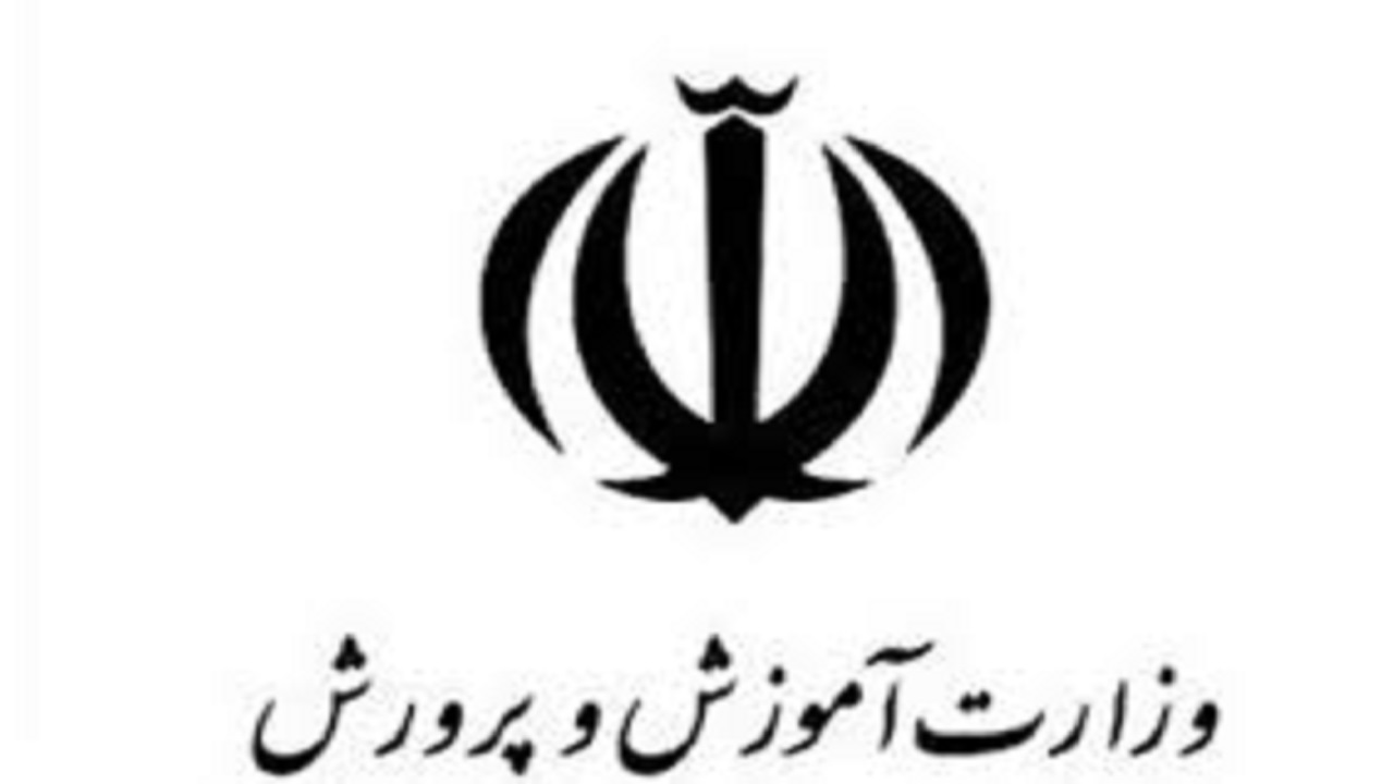 عضویت بیش از ۶۰درصد دانش آموزان خرمشهری در نرم افزارآموزشی شاد