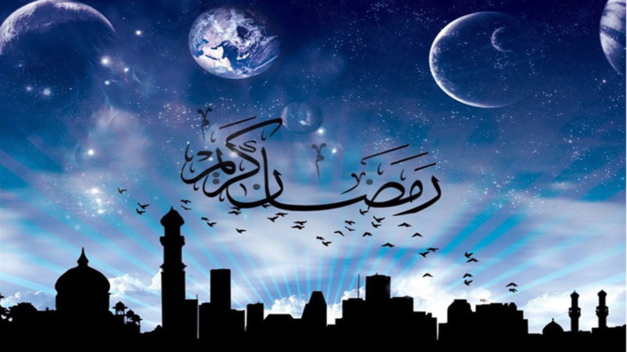 چگونه از ماه رمضان بیشترین بهره را ببریم؟ + فیلم