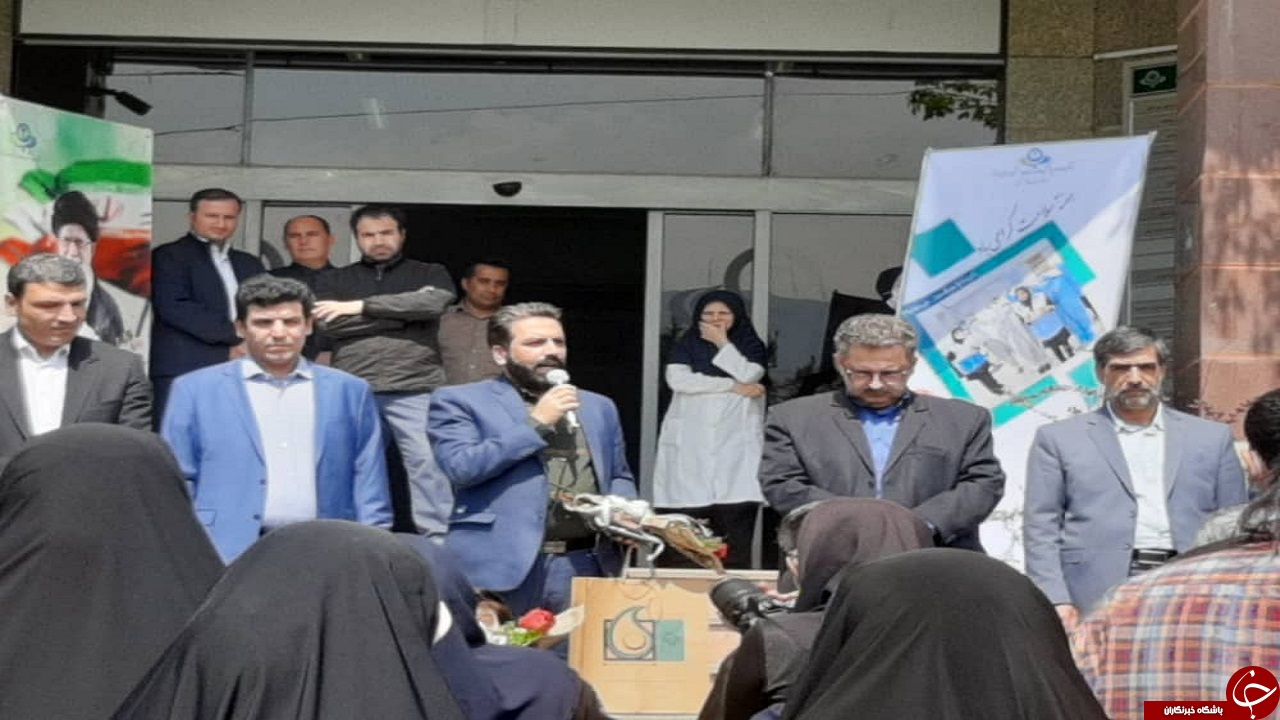 تجلیل اعضای بسیج رسانه البرز از کادر درمان استان