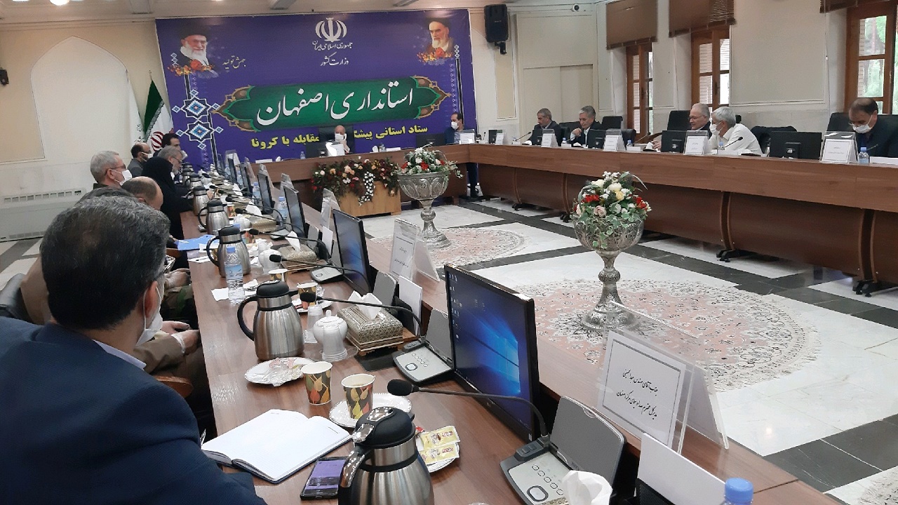 پرواز های خارجی در فرودگاه اصفهان در حال انجام‌است