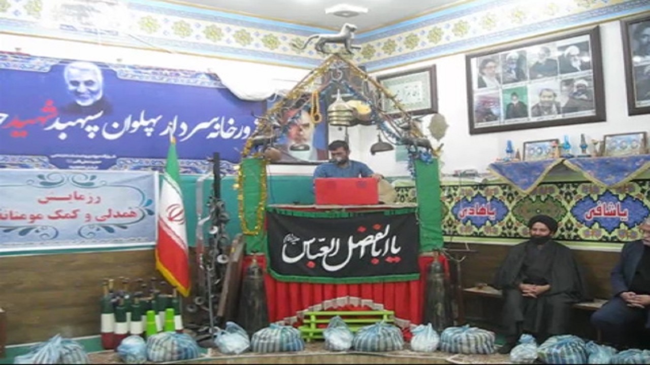 رزمایش همدلی و کمک مؤمنانه در کاشان + فیلم