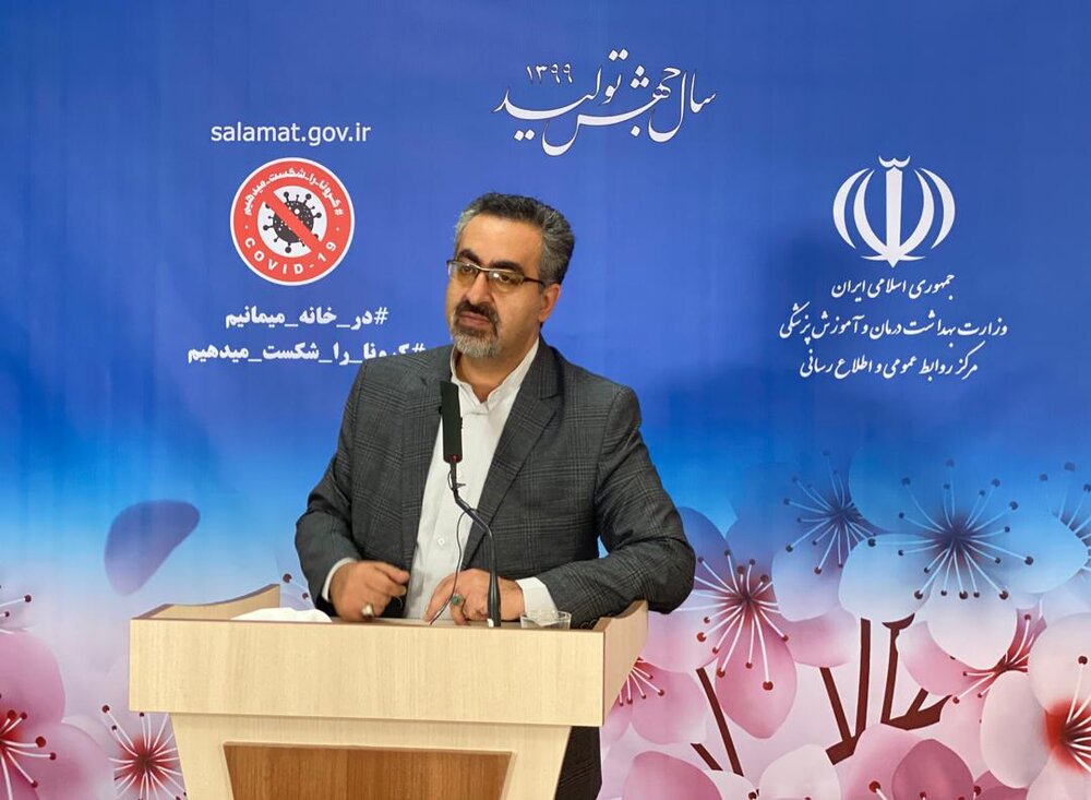 توصیه‌های سخنگوی وزارت بهداشت در آستانه آغاز ماه مبارک رمضانم