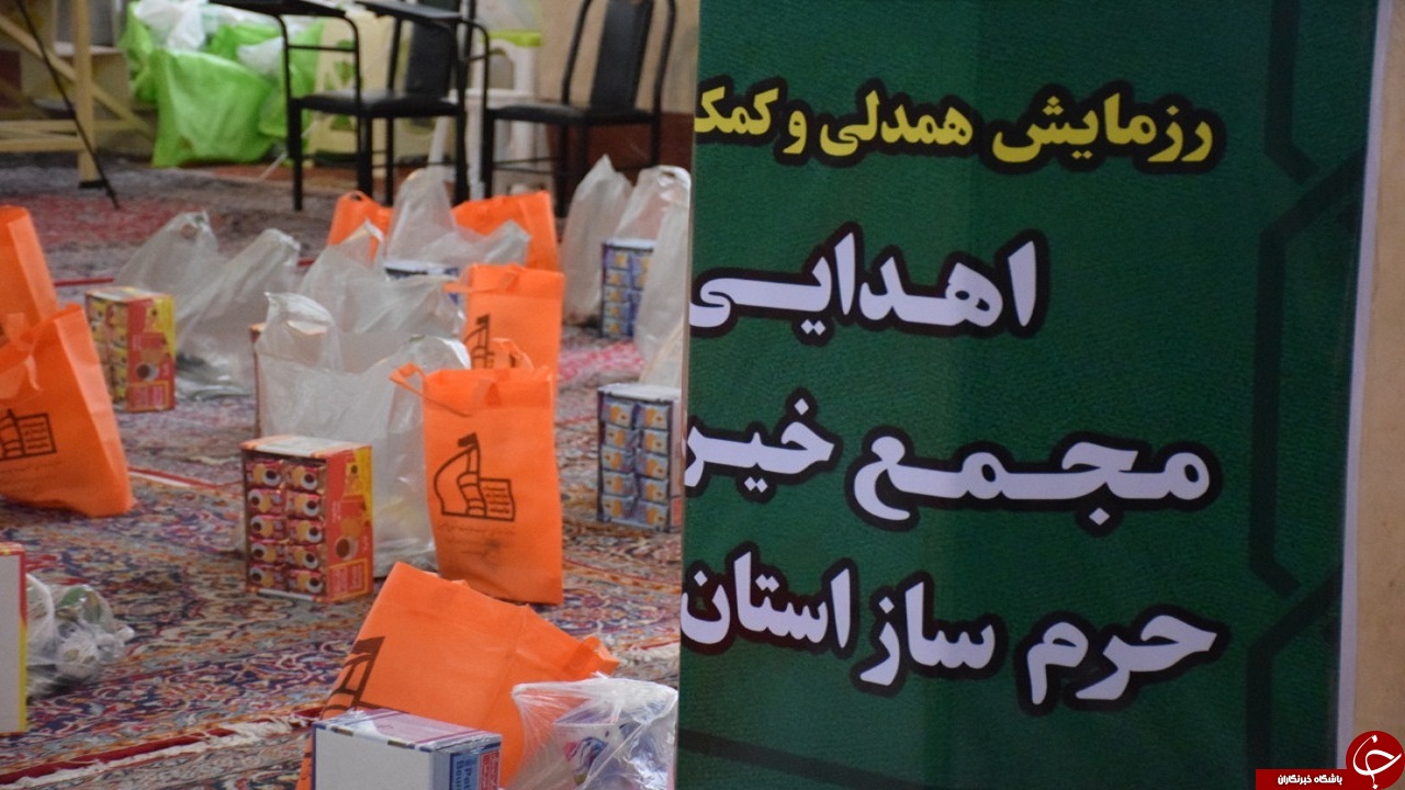 از اربعین تا کرونا؛ سهم ۷ میلیاردی موکب‌ها در رزمایش مواسات البرز