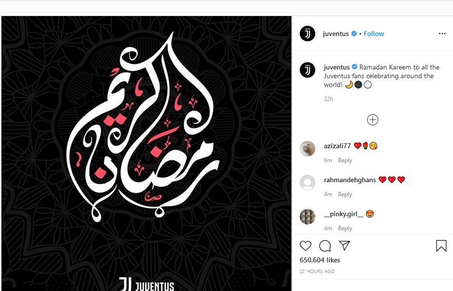 تبریک اینستاگرامی ماه رمضان باشگاه آث میلان به مسلمانان؛استقبال محمد صلاح از ماه مبارک رمضان