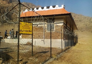 ۱۱ پاسگاه محیط بانی در لرستان وجود دارد