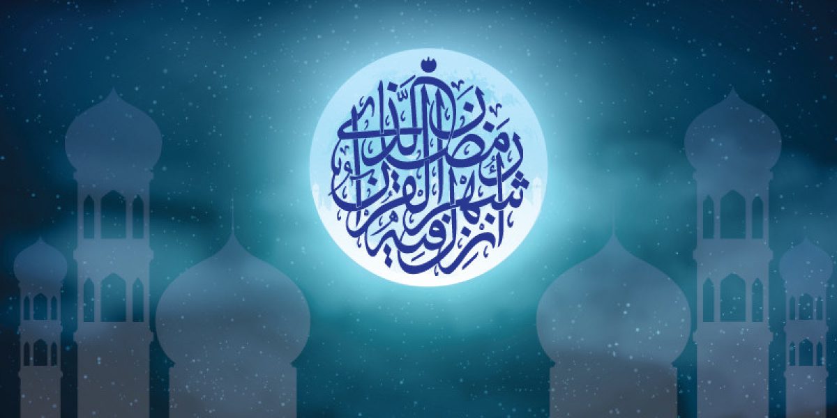 برنامه زمان بندی پخش تلویزیونی سخنرانی‌‌ اندیشمندان اسلامی در ماه رمضان