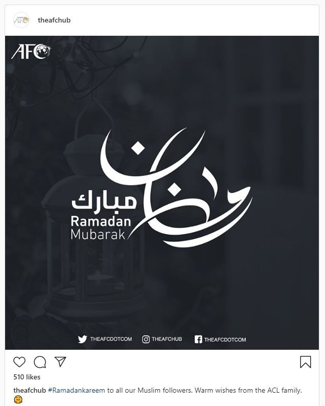 تبریک اینستاگرامی ماه رمضان باشگاه آث میلان به مسلمانان؛ استقبال محمد صلاح از ماه مبارک رمضان