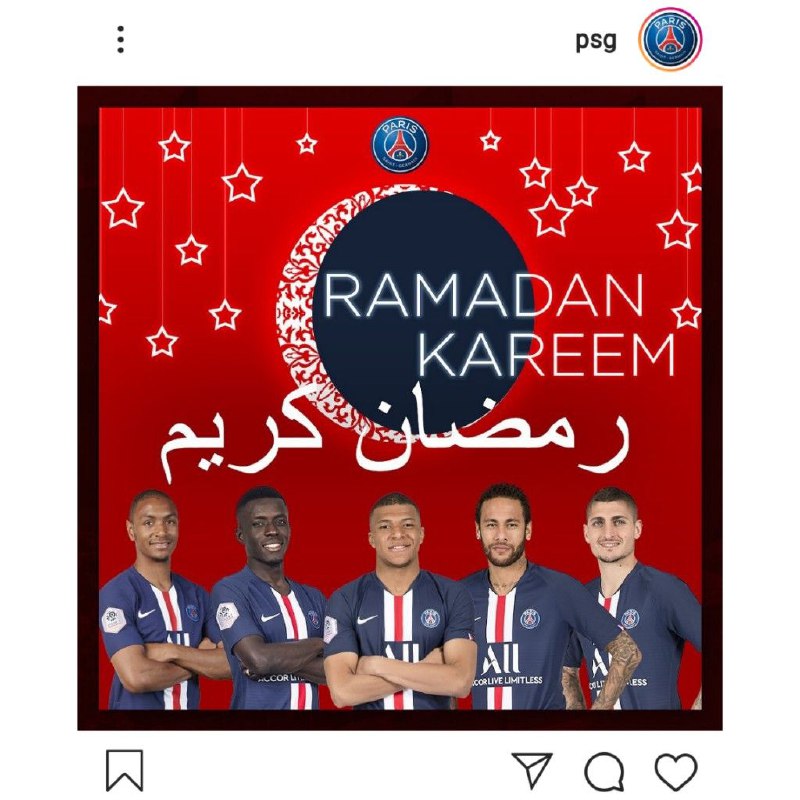 تبریک اینستاگرامی ماه رمضان باشگاه آث میلان به مسلمانان؛ استقبال محمد صلاح از ماه مبارک رمضان