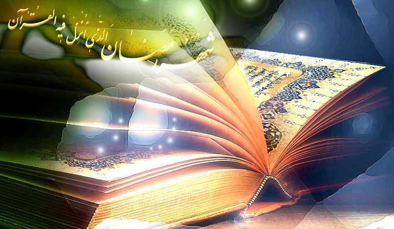 راه‌اندازی پویش ملی «هر خانه ایرانی، یک جلسه قرآنی»