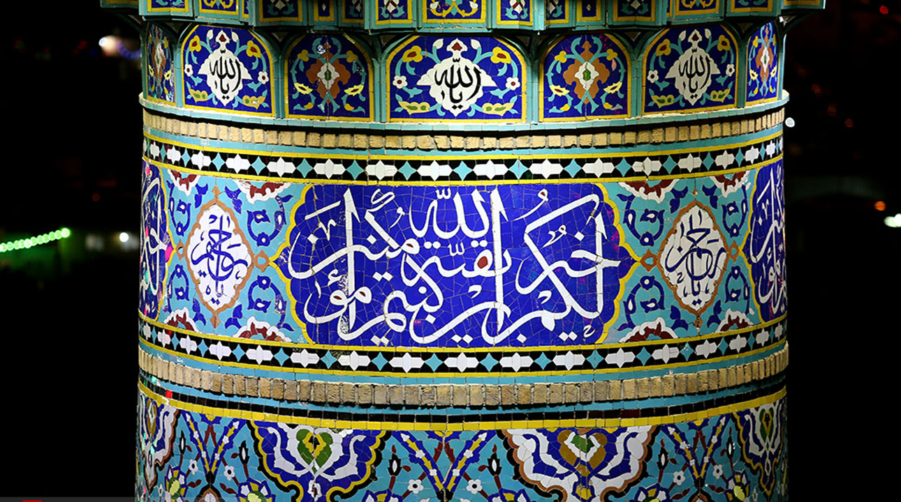 دعا مهمترین عمل برای ظهور «حضرت مهدی (عج)» / روز جمعه فرصت طلایی برای تهذیب نفس
