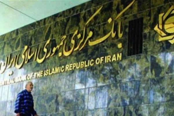 اختصاص۱۲۰۰ میلیارد تومان به تنظیم بازار محصولات دامی از سوی بانک مرکزی
