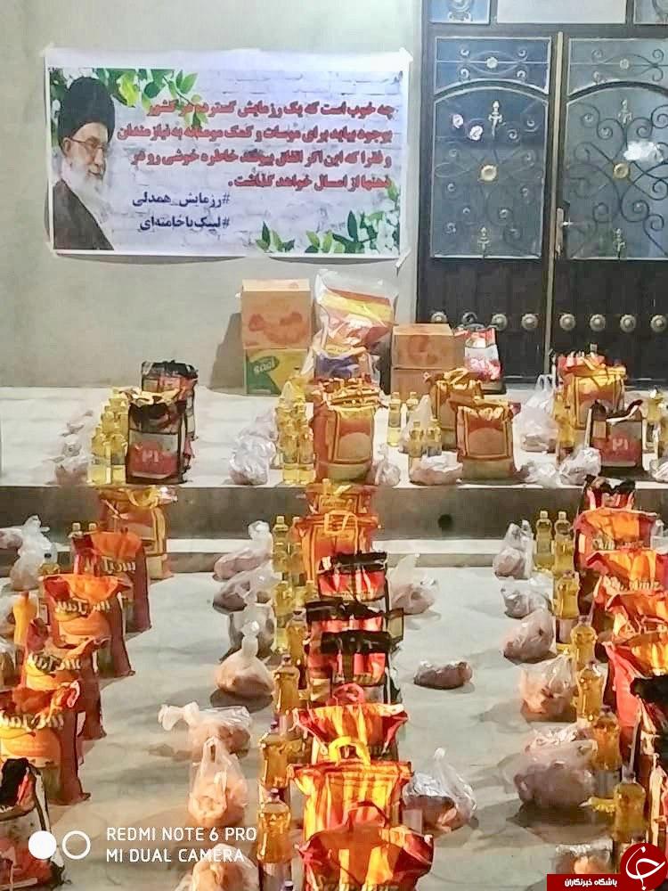 کمک&zwnj;های مردمی روستای &laquo;حسین&zwnj;آباد بیرم&raquo; + فیلم