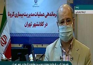 لزوم تجدیدنظر در استمرار بازگشایی پارک‌ها + فیلم