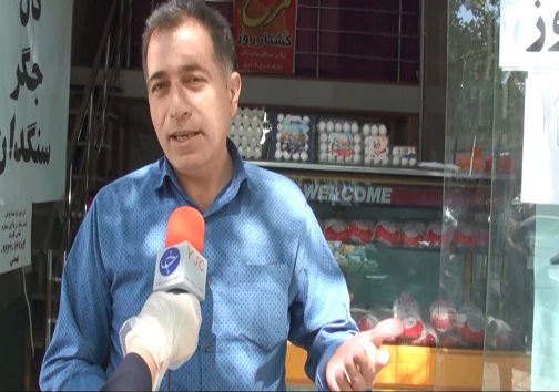 پروبال زدن مرغ کردستان به خارج از کشور/