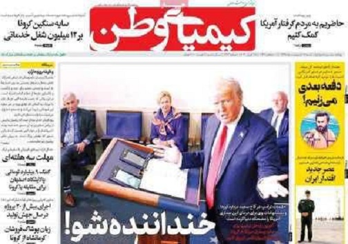 ابهام دربازی با سپرده های بانکی/ روزهای سیاه نفت