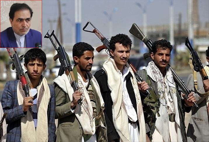 آتش بس واقعی در یمن با این ۶ شرط محقق می&zwnj;شود