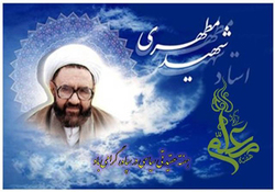 آغاز هفته معلم و عقیدتی سیاسی در زنجان