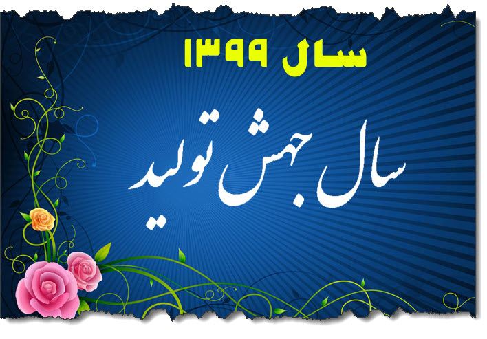 کرونا ویروس؛ توفیق اجباری در مسیر تحقق جهش تولید/ عاقبتی که با نگاه به داخل بِخیر می‌شود