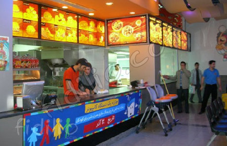 نظارت جدی بر اغذیه فروشی ها