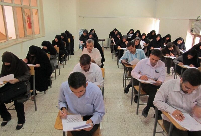 جهاددانشگاهی؛ مجری برگزاری آزمون استخدامی سازمان ثبت اسناد و املاک