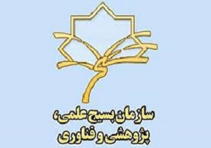 حمایت از ایده‌های خلاقانه با موضوع کرونا