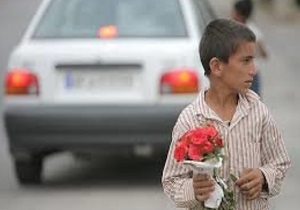 بیش از ۵۰۰ کودک کار در لرستان شناسایی شده است