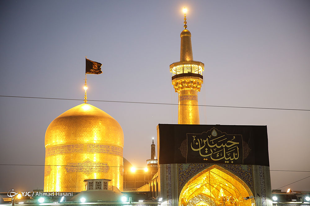 حرم امام رضا (ع) را آنلاین زیارت کنید