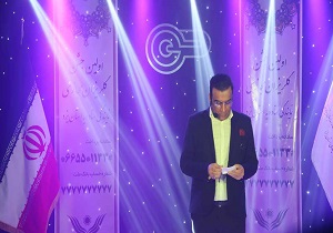 استقبال چشمگیر یزدی‌ها از جشن گلریزان مجازی