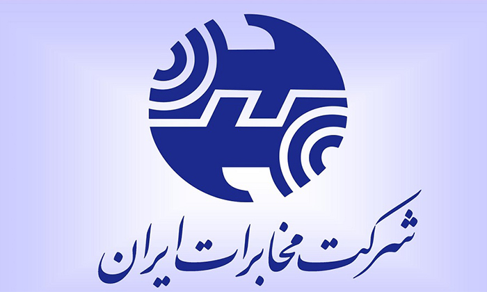پست اینستاگرامی شرکت مخابرات درباره یادگیری تکنیک‌های برنامه ریزی و مدیریت زمان