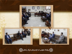 تعامل دستگاههای فرهنگی موجب هم افزایی در حوزه فرهنگ می شودمدیرکل اوقاف و امور خیریه به اتفاق مدیر دارالقرآن زنجان ضمن حضور در صدا و سیما، با رئیس رسانه استانی به تبادل نظر پرداختند.مدیرکل مرکز در این دیدار بر آماده گی رسانه استانی برای ترویج و تبلیغ فرهنگ قرآنی، وقف و  امور خیریه و برنامه&zwnj;سازی مرتبط با مبانی مذهبی با مشارکت سایر ارگانهای فرهنگی تاکید کرد.آقای لطیفی در این دیدار با بیان اینکه صداوسیما مصمم به افزایش تعاملات و همکاری با سازمان اوقاف و امور خیریه برای ترویج  سنت های حسنه اسلامی است گفت: مهم&zwnj;ترین کاری که رسانه&zwnj; می&zwnj;تواند در این زمینه انجام دهد کمک به گسترش فرهنگ قرآنی، وقف و خیرات باهدف توجه بیشتر نسل جوان به این امورمهم است.وی با اشاره به اهمیت بهره گیری از ایام ویژه سال مانند ماه های شعبان و رمضان گفت: رسانه  به کمک کارشناسان سازمان اوقاف می&zwnj;تواند با تولید محتواهای پرمضمون، کوتاه و اثر گذاز زمینه لازم را برای تقویت باورهای مذهبی فراهم کند.مدیرکل مرکز تأکید کرد: برنامه&zwnj;هایی که در این زمینه ساخته می&zwnj;شوند باید برنامه&zwnj;هایی خلاقانه باشند تا مردم را به این امور خیر ترغیب کند و باعث رفع شبهات مطرح شده در فضای مجازی که از جمله آسیب های اجتماعی و فرهنگی است شود.وی با اشاره به ظرفیت خوب فرهنگی و هنری استان افزود: از برنامه های مفید و با کیفیت تولید شده در خارج از مرکز استقبال می کنیم.حجت&zwnj;الاسلام کرمی مدیرکل اوقاف و امور خیریه نیز در این نشست با بیان اینکه همکاری صدا و سیمای استان با نهادهای فرهنگی کم نظیر است افزود: هم افزایی و تلاش صداو سیمای مرکز زنجان در خصوص تبلیغ و ترویح امور مذهبی و فرهنگی جای تقدیر فراوان دارد و الگوی مناسبی برای همکاری سایر نهادهاست.وی با تاکید بر اهمیت و ظرفیت رسانه ملی  گفت: در حوزه مبلغین و کارشناسان مذهبی آماده همکاری بمنظور برنامه سازی برابر چهارچوب های رسانه ای هستیم.حجت&zwnj;الاسلام کرمی تصریح کرد: ظرفیت های موجود در حوزه اوقاف باید در خدمت آموزش و تبلیغ مبانی دینی باشد و بهترین مسیر برای تحقق این هدف بهره مندی از رسانه گسترده و پرمخاطبی مانند صدا و سیماست.مدیردارالقرآن زنجان هم ضمن ابلاغ قدردانی جامعه قرآنی استان از صداوسیما افزود: پرداخت شایسته و با محتوا به موضوعات قرآنی از جمله شاخص ترین عملکرده ای رسانه استانی است.آقای رحیمی از آمادگی کامل مجموعه دارالقرآن استان بمنظور همکاری با صدا و سیما بمنظور تولید برنامه های قرآنی و تلاوت های قاریان شاخص کشوری خبر داد.