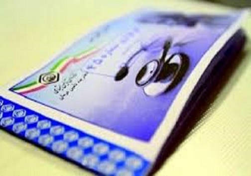 سرخط مهم&zwnj;ترین خبر&zwnj;های شنبه ششم  اردیبهشت ۹۹ آبادان