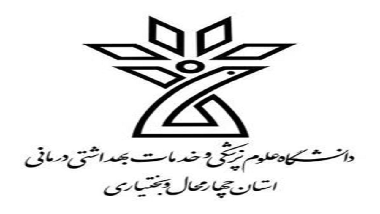 رونمایی از چهار طرح تحقیقاتی و فناوری
