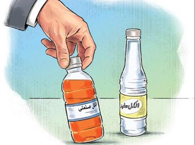 آمار قربانیان الکل در فارس از کرونا پیشی گرفت