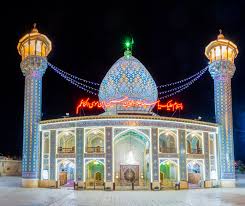 برگزاری ویژه برنامه" شب های عاشقی"