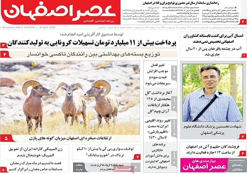 حرکت سرمایه ها از بانک به بورس/ سکوت ورکود دربازار مسکن