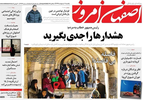 حرکت سرمایه ها از بانک به بورس/ سکوت ورکود دربازار مسکن