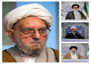 آیت الله امینی