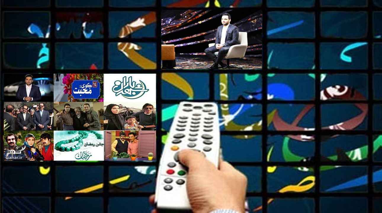 رکودداران ماه رمضان در تلویزیون ؛ از چالش شیطان تا ماهی به شیرینی عسل