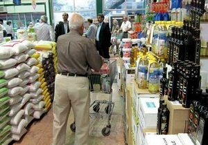 تامین کالا‌های اساسی مورد نیاز مردم لرستان در ماه مبارک رمضان