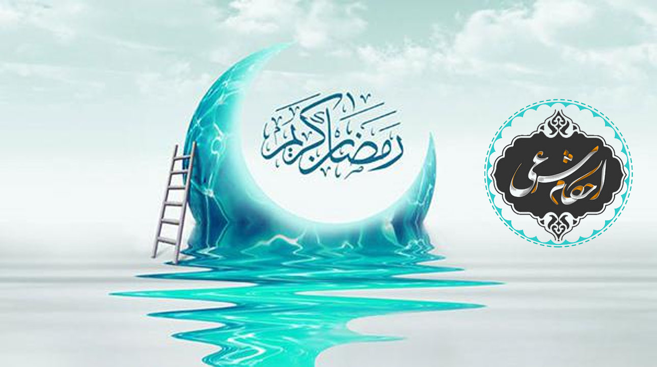 حمام کردن روزه را باطل می‌کند؟