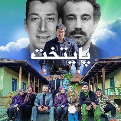نورالدین و نقی در ترازو؛ کدام کفه سنگین&zwnj;تر است؟
