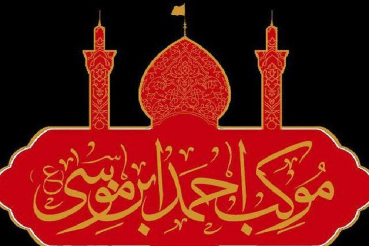بزرگترین موکب اربعینی فارس به یاری آسیب‌دیدگان از کرونا آمد