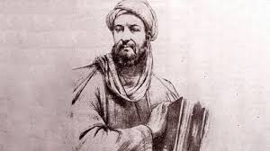 تمبر طلا و نقره پرتره ابوعلی سینا تولید می‌شود