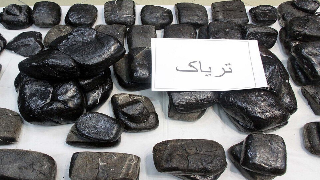 کشف و ضبط پنج کیلوگرم تریاک در لردگان