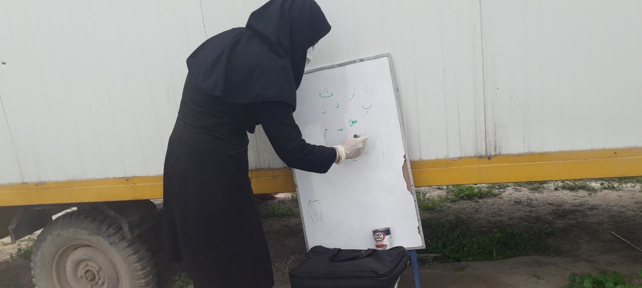 معلمی ، یک شغل ، یک رسالت مقدس