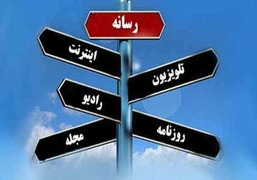 کرونا//