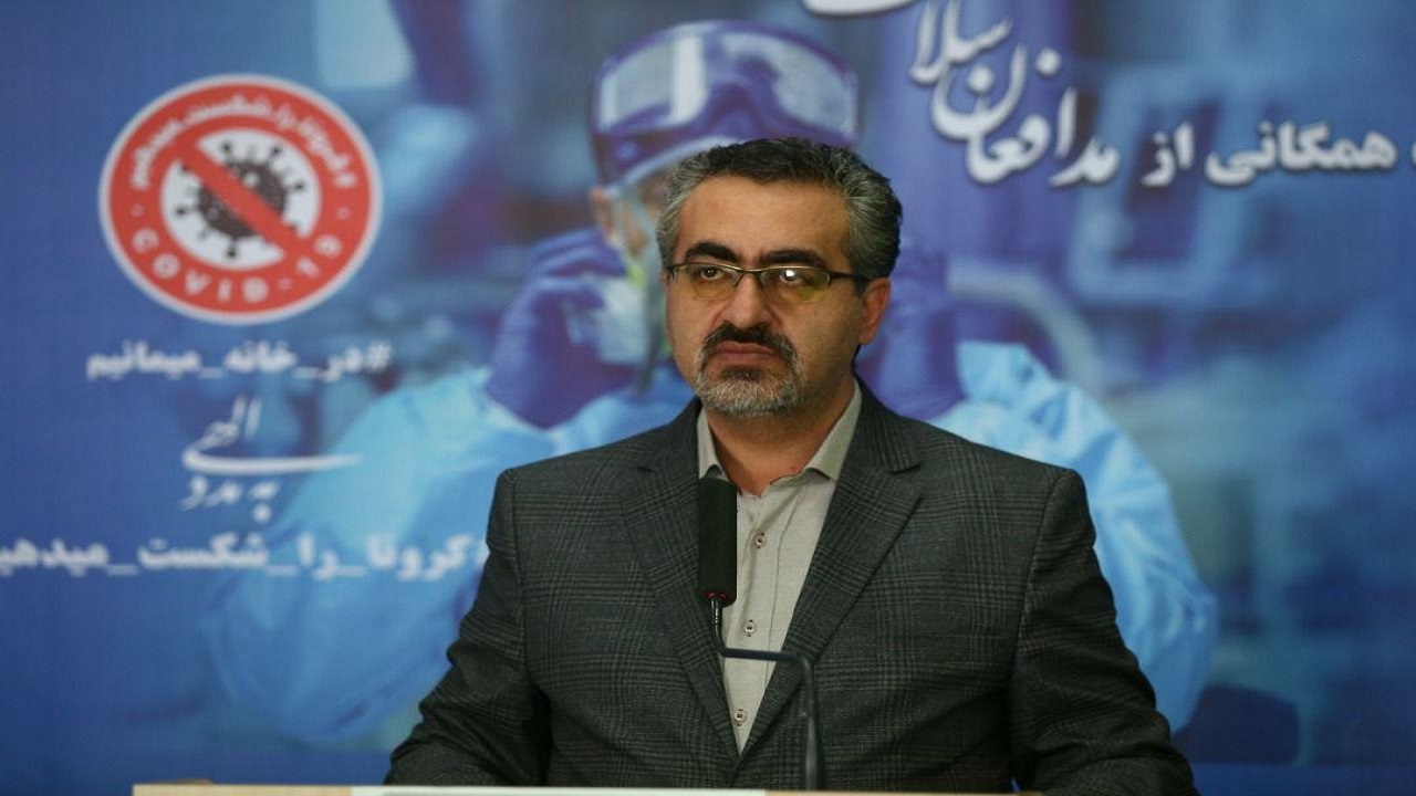 تجمع در پارک‌ها آزاد نشده است